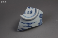 大清雍正年制 官窑款 青花  NO.407