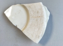 唐代至五代 定窑  壁底碗 7143