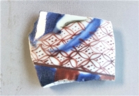 【御瓷】明代 嘉靖年 青花 五彩 红釉  瓶 7145