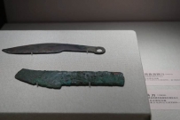 距今5000年 最早的 青铜刀  青铜镜 马家窑文化 ，早期齐家文化