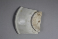 唐代定窑壁底宽边折沿碗